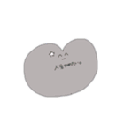 ハートちゃん日常（個別スタンプ：12）