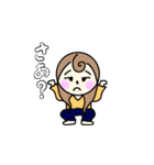 みんなわたしのともだち（個別スタンプ：1）