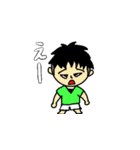 みんなわたしのともだち（個別スタンプ：14）