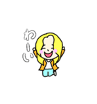 みんなわたしのともだち（個別スタンプ：15）
