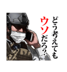 社畜戦士ーアフターコロナー（個別スタンプ：13）