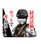 社畜戦士ーアフターコロナー（個別スタンプ：16）