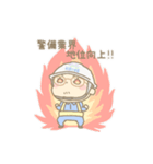 KBI48（個別スタンプ：6）