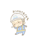 KBI48（個別スタンプ：7）