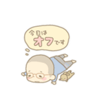 KBI48（個別スタンプ：8）