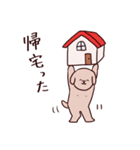 様々な犬（個別スタンプ：35）