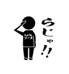 Black Man sr.00（個別スタンプ：5）