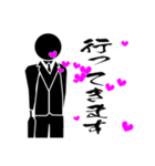 Black Man sr.00（個別スタンプ：6）