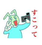 顔色の悪いうさぎスタンプ（個別スタンプ：14）
