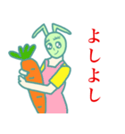 顔色の悪いうさぎスタンプ（個別スタンプ：19）