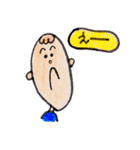 イラストスタンプ ヘタレ編（個別スタンプ：1）