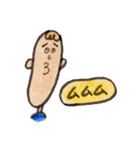 イラストスタンプ ヘタレ編（個別スタンプ：2）