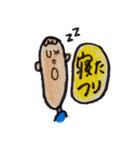 イラストスタンプ ヘタレ編（個別スタンプ：4）