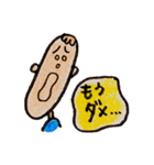 イラストスタンプ ヘタレ編（個別スタンプ：6）
