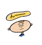 イラストスタンプ ヘタレ編（個別スタンプ：7）