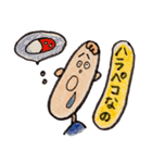 イラストスタンプ ヘタレ編（個別スタンプ：8）