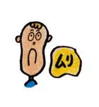 イラストスタンプ ヘタレ編（個別スタンプ：9）