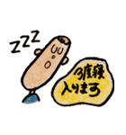 イラストスタンプ ヘタレ編（個別スタンプ：13）