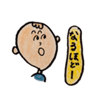 イラストスタンプ ヘタレ編（個別スタンプ：14）