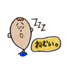イラストスタンプ ヘタレ編（個別スタンプ：15）