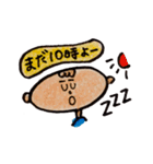 イラストスタンプ ヘタレ編（個別スタンプ：16）