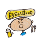 イラストスタンプ ヘタレ編（個別スタンプ：18）