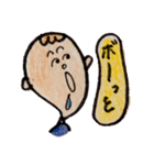 イラストスタンプ ヘタレ編（個別スタンプ：19）