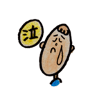 イラストスタンプ ヘタレ編（個別スタンプ：20）