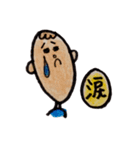 イラストスタンプ ヘタレ編（個別スタンプ：22）