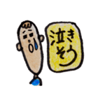 イラストスタンプ ヘタレ編（個別スタンプ：23）