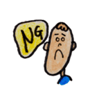 イラストスタンプ ヘタレ編（個別スタンプ：24）