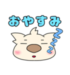 コアラの日常会話（個別スタンプ：4）