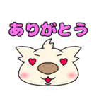 コアラの日常会話（個別スタンプ：6）