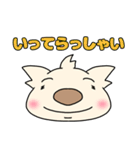 コアラの日常会話（個別スタンプ：11）