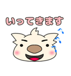 コアラの日常会話（個別スタンプ：12）