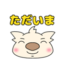 コアラの日常会話（個別スタンプ：13）