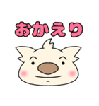 コアラの日常会話（個別スタンプ：14）