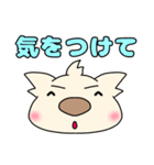 コアラの日常会話（個別スタンプ：15）