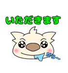 コアラの日常会話（個別スタンプ：18）