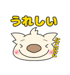 コアラの日常会話（個別スタンプ：21）