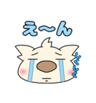 コアラの日常会話（個別スタンプ：22）