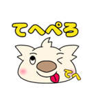 コアラの日常会話（個別スタンプ：25）