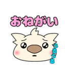 コアラの日常会話（個別スタンプ：27）