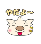 コアラの日常会話（個別スタンプ：28）