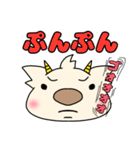 コアラの日常会話（個別スタンプ：29）