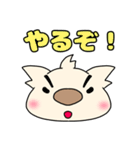 コアラの日常会話（個別スタンプ：30）