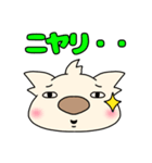 コアラの日常会話（個別スタンプ：31）