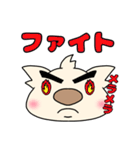 コアラの日常会話（個別スタンプ：32）