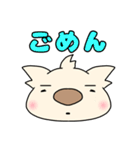コアラの日常会話（個別スタンプ：34）