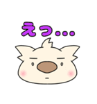 コアラの日常会話（個別スタンプ：35）